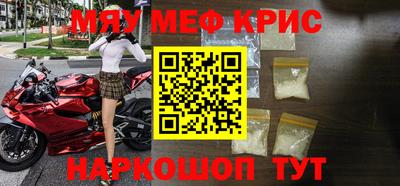 гидра Берёзовский