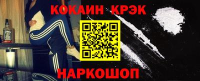 PSILOCYBIN Бийск