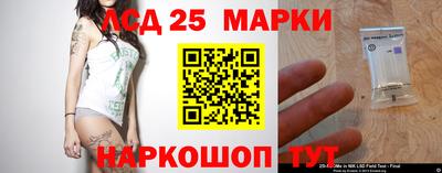 PSILOCYBIN Бийск