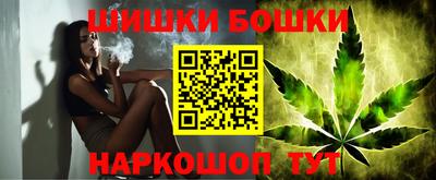 PSILOCYBIN Бийск