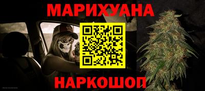 PSILOCYBIN Бийск