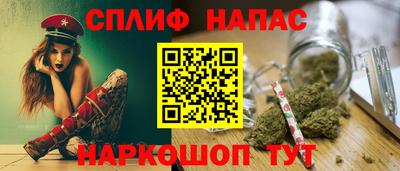 mdma Вязьма