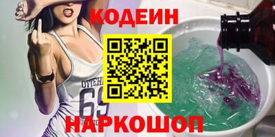 кокаин колумбия Вязники