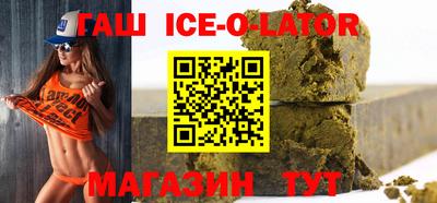 PSILOCYBIN Бийск