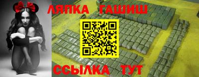 PSILOCYBIN Бийск