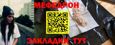 гидра Берёзовский