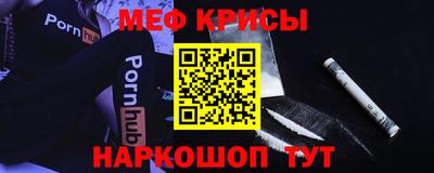 гидра Берёзовский