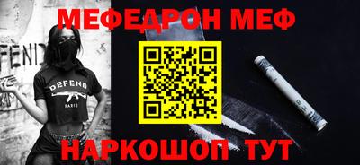 гидра Берёзовский