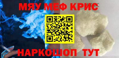 гидра Берёзовский