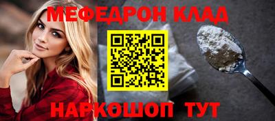 гидра Берёзовский